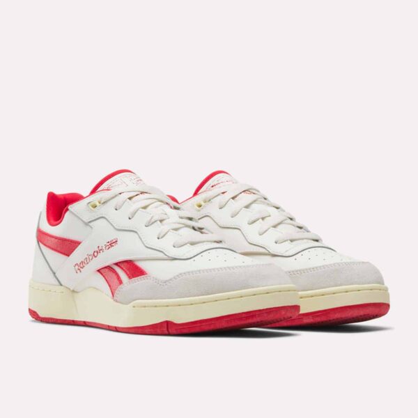 Reebok Classics BB 4000 II 100201085