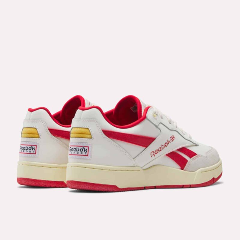 Reebok Classics BB 4000 II 100201085