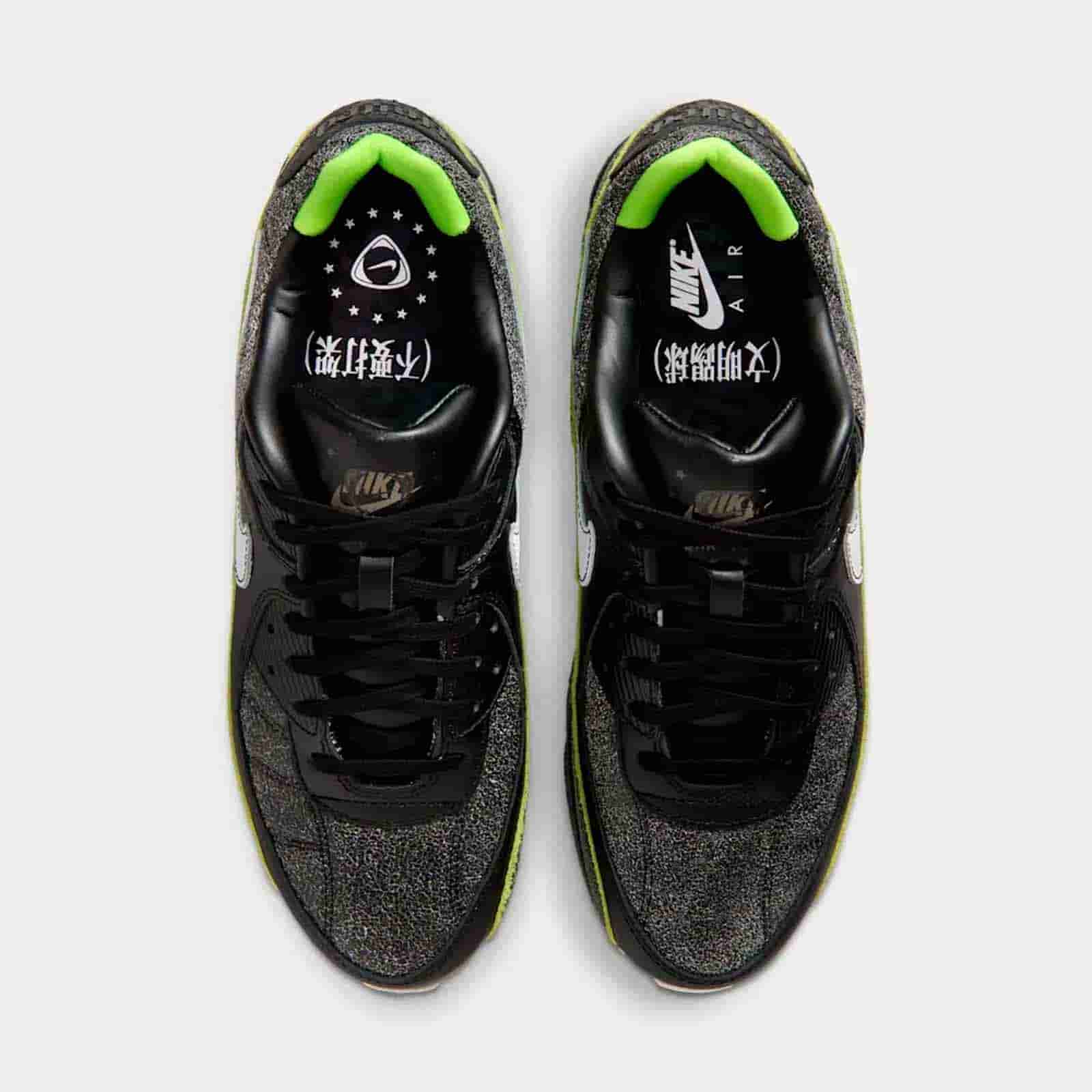 Nike Air Max 90 'Tiempo' IU0523-010